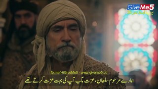 Ertugrul Ghazi Season-4 Episode-36 Part 2 with urdu.Subtitle