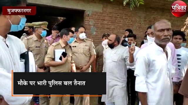 दिनदहाड़े युवक की गोली मारकर हत्या