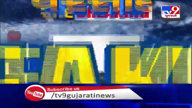 Gujarat Rains_ Shetrunji dam in Bhavnagar overflows for 2nd time _ TV9News