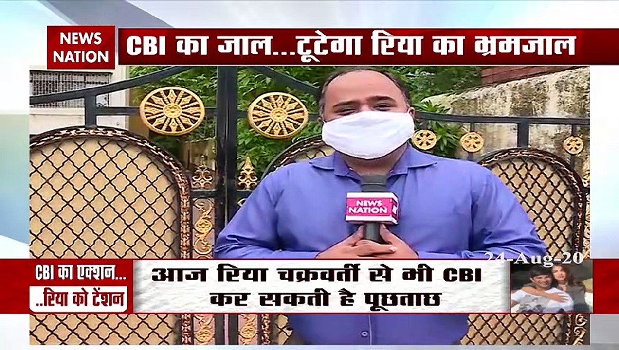 Know where Rhea Chakarborty lives in Mumbai