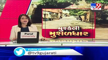 Loss of grains at Morbi marketing yard due to heavy rain