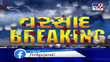 Rajkot- Venu 2 dam overflows for the 5th consecutive time - TV9News