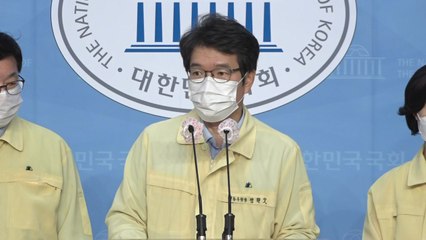 민주당 기초자치단체장협의회, 염태영 최고위원 후보 지지 선언 / YTN