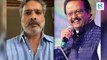SP Balasubrahmanyam tests COVID19 negative? Son SP Charan asks not to believe rumours