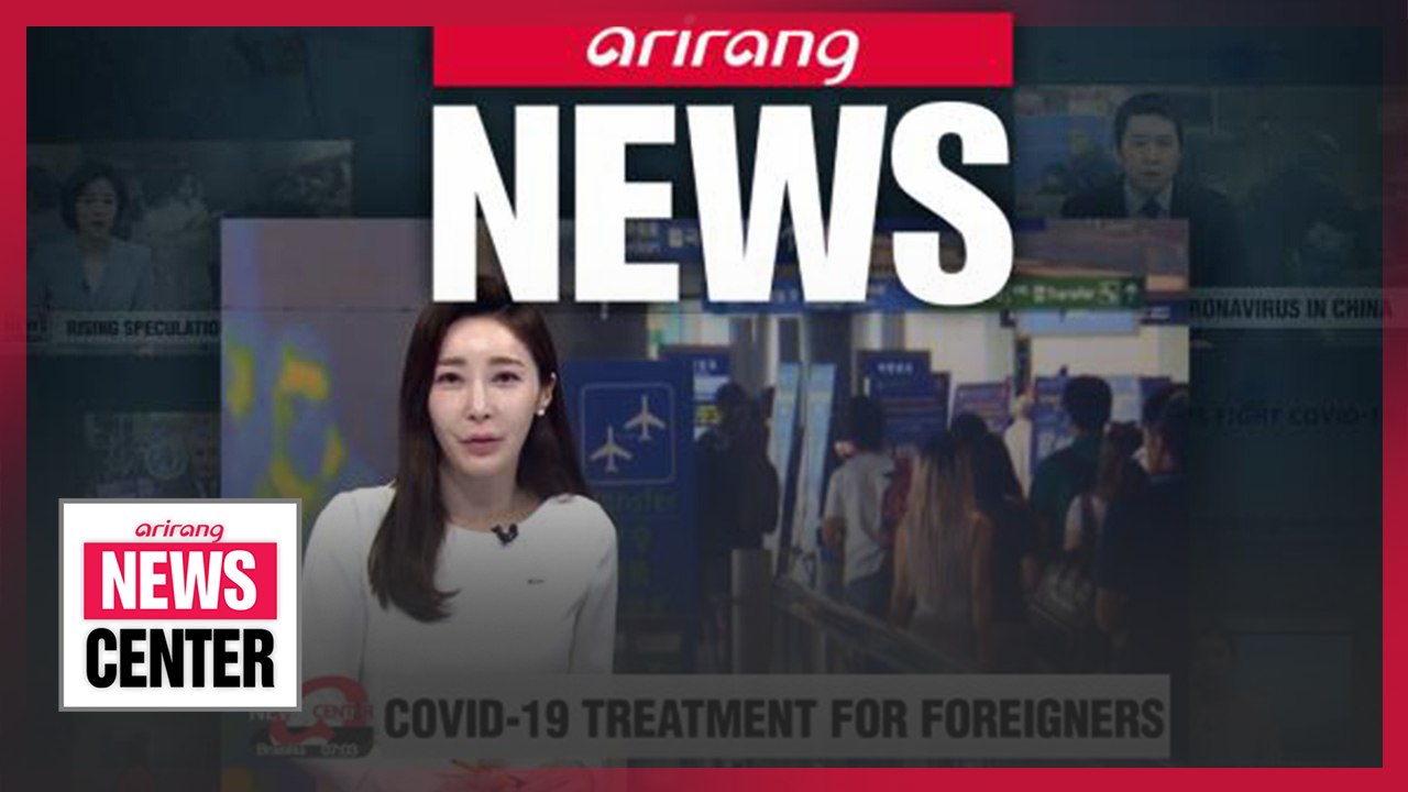 Arirang TV's COVID-19-related news records more than 100 mil. views
