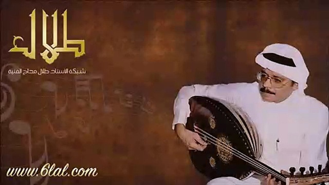 طلال مداح / انتظاري طال / جلسة انتظاري طال