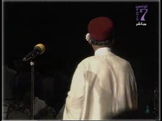 Tunisie Tunis Ismail Hattab 7attab bin el wediène