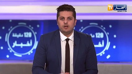 جماهير أولمبيك مارسيليا تحتفل بتتويج البايرن وهزيمة البياسجي