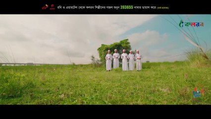 সুমধুর গজল । Shukria Janai । Mahdi Hasan । Saad Mahmud । Mahbubur Rahman । Ramjan Ali । Sharif Mahmu