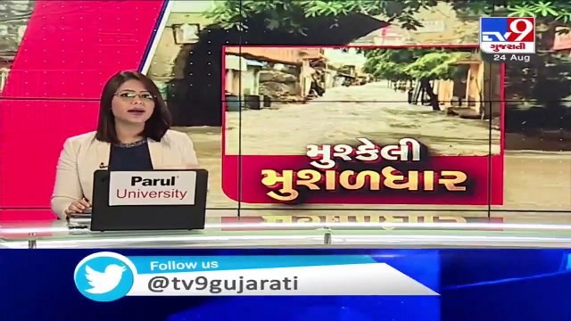 Amreli Rains - Vadiya to Gondal, Rajkot road closed for commuters