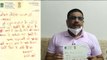 दिल्ली के कांग्रेस नेता ने खून से लिखी सोनिया को चिट्ठी, मांग- राहुल गांधी ही बनें अध्यक्ष VIDEO
