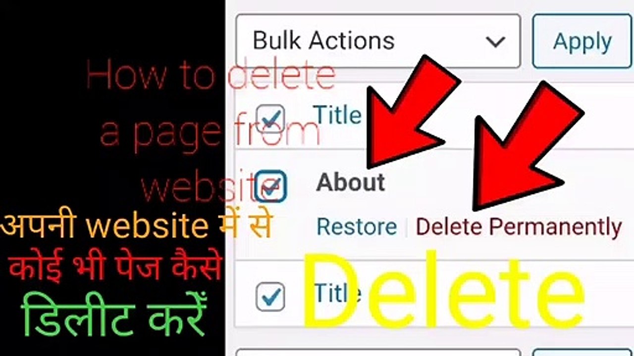 How to delete a page from a wordpress website