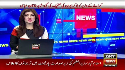 Slogans of thieves in Parliament