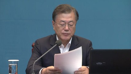 문 대통령 "지금 막아내지 못하면 3단계 격상 불가피" / YTN