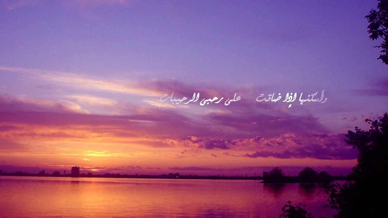 ابى