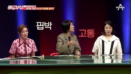 "숨 쉴 구멍이란 단어를 없애야 돼!♨" 애로부부 공식 핑곗거리 된 '숨 쉴 구멍'