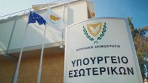 القبارصة الجدد.. تحقيق للجزيرة يكشف شراء مسؤولين أجانب جوازات سفر قبرصية