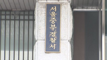 '마스크 미착용' 지적한 승객 협박한 70대 입건 / YTN