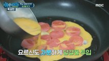 [HOT] plate of savory old sausages, 백파더 확장판 20200824