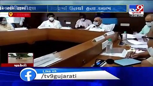 Gujarat Deputy CM Nitin Patel visited rain hit areas of Mehsana