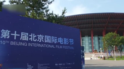 中 베이징 국제영화제 개막..."온·오프라인 동시 상영" / YTN