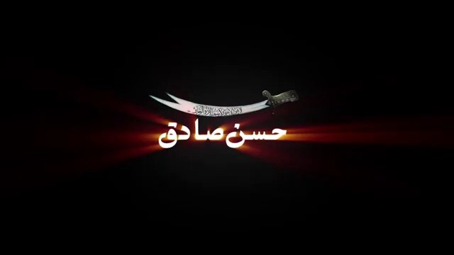 New Noha 2020 - Tur Chaliyan Sham Nu Baba - Hassan Sadiq - Mehrban Ali - Nohay 1442 - Muharram 2020