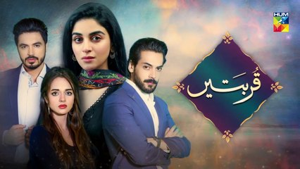 Qurbatain Episode 15 Promo HUM TV Drama