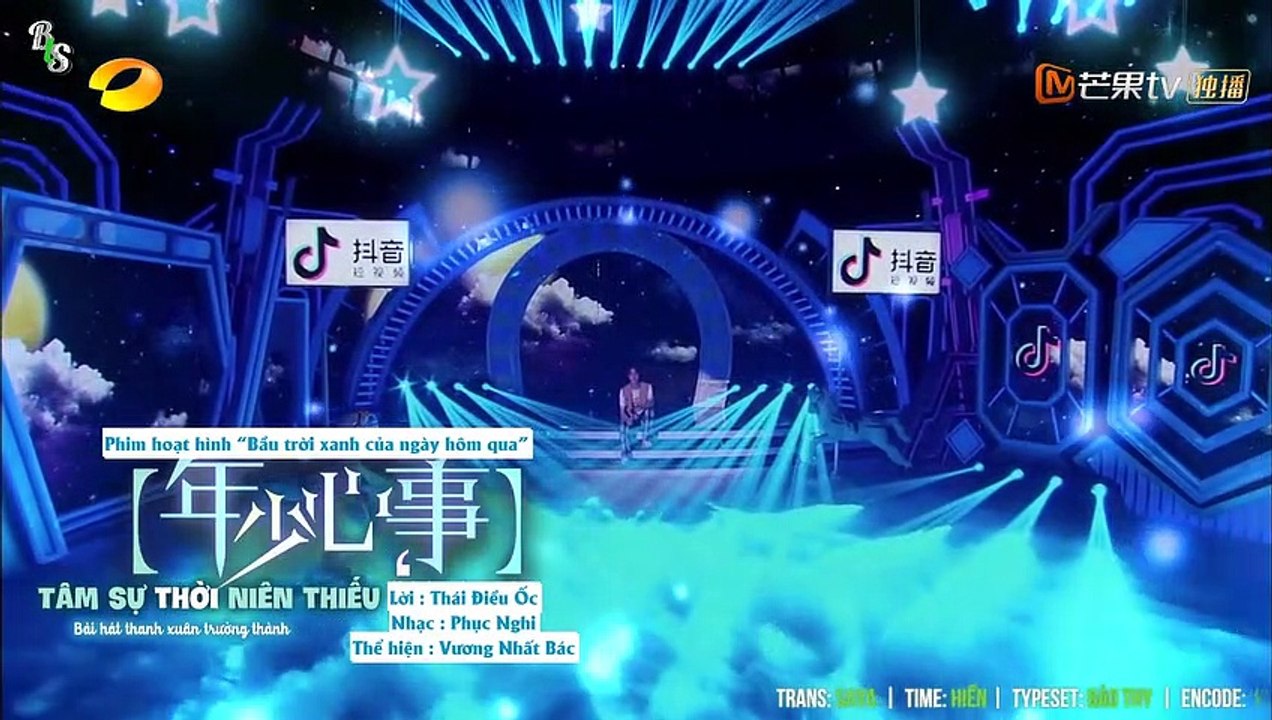 [VIETSUB] Tâm sự thiếu niên (live) - Vương Nhất Bác