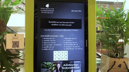 Plant vending machine installed at shopping mall in Bangkok