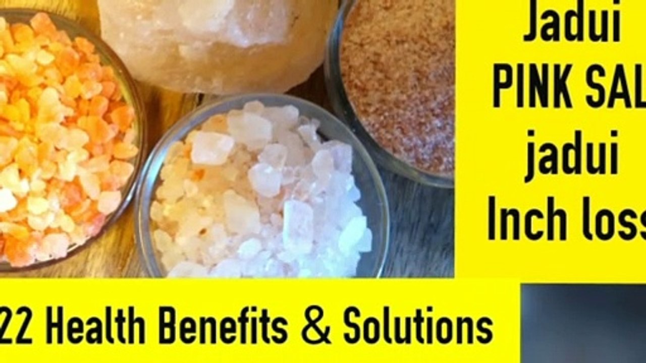 Pink, Salt, Pink salt, Pink salt benefits, Pink salt weight loss in hindi, Pink salt business in pakistan, Pink salt in pakistan, Pink salt benefits in urdu, Pink salt ke fayde, Pink salt price in pakistan, Pink salt weight loss in urdu, Pink salt water,