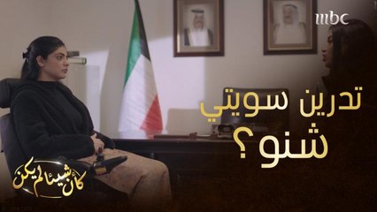 القبض على ابنتها وزوجها بتهمة الشروع في قتل أمها.. شنو صار؟