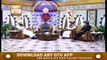 Saniha e Karbala | Syed Salman Gull | 24th August 2020 | ARY Qtv