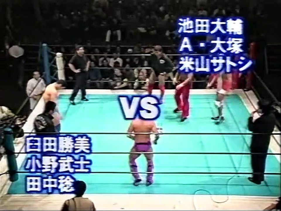 みちのくプロレス (MPRO)/格闘探偵団バトラーツ (BATTLARTS) - 12-26-1996