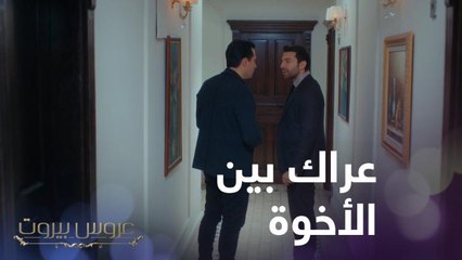 مخانقة بين الأخوة بالقصر والسبب المصاري