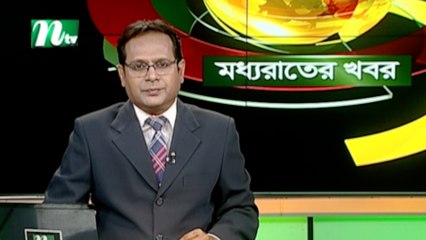 NTV Moddhoa Raater Khobor | 25 August 2020