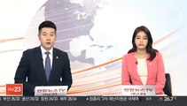 정경두, 긴급 주요지휘관 회의…태풍 '바비' 대비 지시