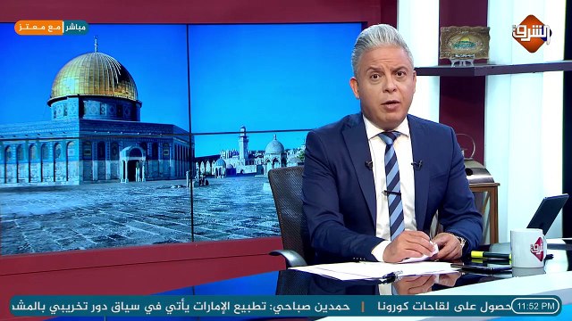 بعد #الكويت .. #المغرب يرفض التطبيع مع الكيان الصهيوني ..!!