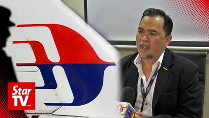 Nufam: Do not shut down MAS