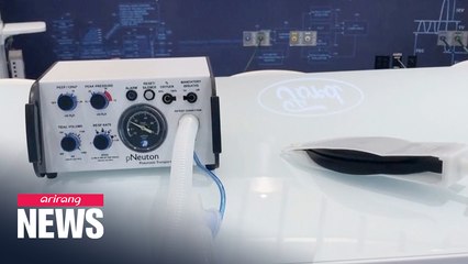 S. Korea's Mando Corp. to develop ventilators for COVID-19 patients in collaboration with NASA