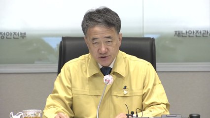 박능후 "3단계 격상 여부 중대고비...방역방해 조치 엄정대처" / YTN