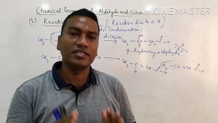 Aldehyde-6