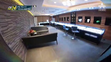 [예고] 여기가 바로 귀금속의 끝판왕! 반짝반짝 빛나는 익산의 보석 동네에 가다