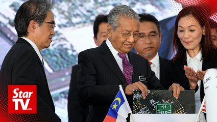 Dr M launches Smart Industry Centre in Melaka