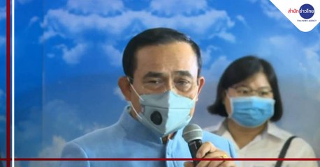 ครม.เตรียมต่ออายุ พ.ร.ก.ฉุกเฉิน ออกไปอีก 1 เดือน