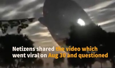 Is this real? 'UFO' sighting