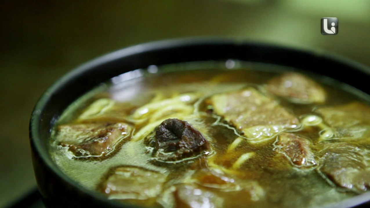 688 Beef Bowl