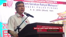Penang needs you, Gerakan members told