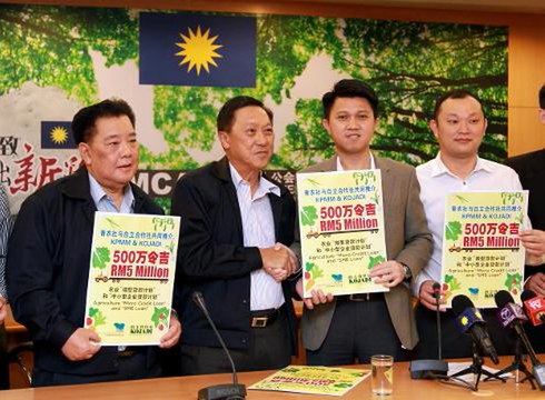 RM5mil in loans for young farmers