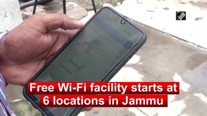Free Wi-Fi facility starts at 6 locations in Jammu