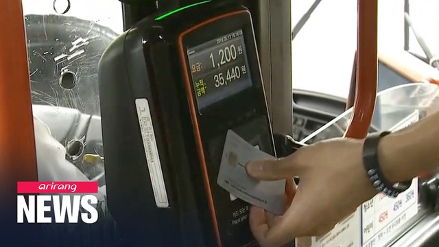 Seoul city reviewing whether to up public transportation fees by 20 to 30 U.S. cents